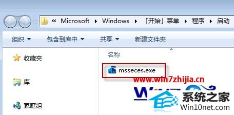 win10ϵͳMsE޷ͼĲ