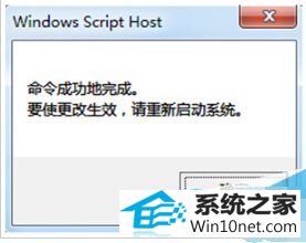 win10ϵͳ½ʾwindows棢ͼĲ