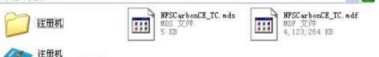 win10系统不能直接打开mdf文件怎么解决 win10系统不能直接打开mdf文件的图文步骤