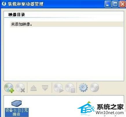 win10系统不能直接打开mdf文件怎么解决 win10系统不能直接打开mdf文件的图文步骤