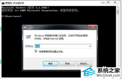 win10系统设置ip地址遇到默认网关填写问题怎么办 win10系统设置ip地址遇到默认网关填写问题的图文步骤