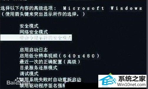 win10ϵͳatieclxx.exe̵ͼĲ