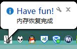 win10玩战地3提示directx error的图文步骤 win10系统玩战地3提示directx error的图文步骤