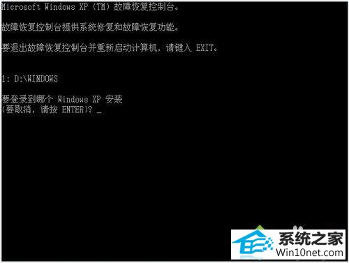 win10开不了机提示hal.dll损坏或丢失怎么办 win10系统开不了机提示hal.dll损坏或丢失的图文步骤