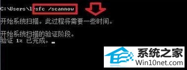 win10出现windows磁盘空间清理管理器已停止工作怎么办 win10系统出现windows磁盘空间清理管理器已停止工作的图文步骤