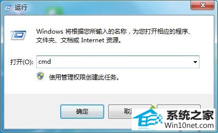 win10出现windows磁盘空间清理管理器已停止工作怎么办 win10系统出现windows磁盘空间清理管理器已停止工作的图文步骤