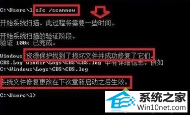 win10出现windows磁盘空间清理管理器已停止工作怎么办 win10系统出现windows磁盘空间清理管理器已停止工作的图文步骤
