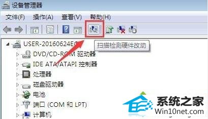 win10重装系统后出现蓝屏错误0x00000116怎么办 win10系统重装后出现蓝屏错误0x00000116的图文步骤
