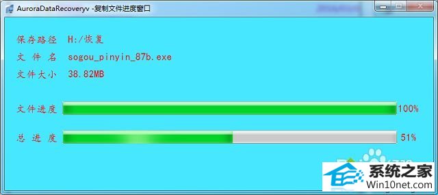 win10打开d盘提示此卷包含无法识别的文件系统怎么办 win10系统打开d盘提示此卷包含无法识别的文件系统的图文步骤