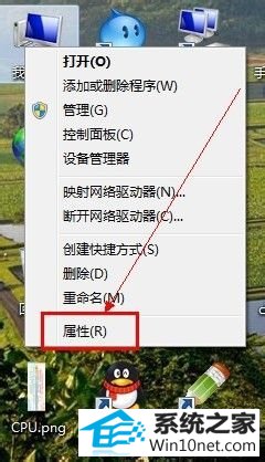 win10经常出现windows update配置中请勿关闭计算机怎么办 win10系统经常出现windows update配置中请勿关闭计算机的图文步骤