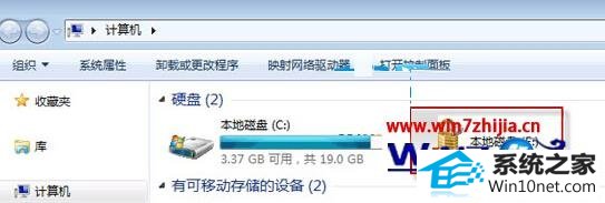 BitLocker加密后重装电脑无法解锁0 win10系统磁盘BitLocker加密后无法解锁问题的图文步骤