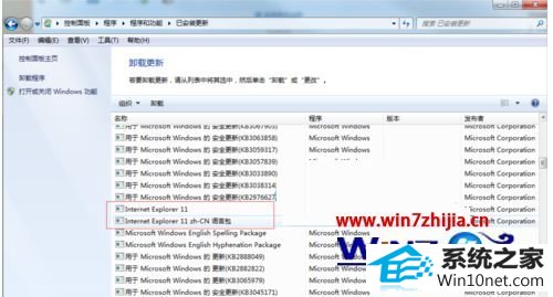 win10ϵͳ¼idRACʾ¼(ƾʧ)󡱵ͼĲ