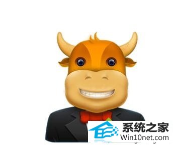 点击阿里旺旺软件 win10系统打不开阿里巴巴旺旺网页版的图文步骤