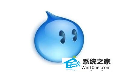 千牛的图标 win10系统打不开阿里巴巴旺旺网页版的图文步骤