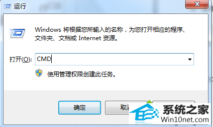 win10ϵͳͼ׵ͼĲ