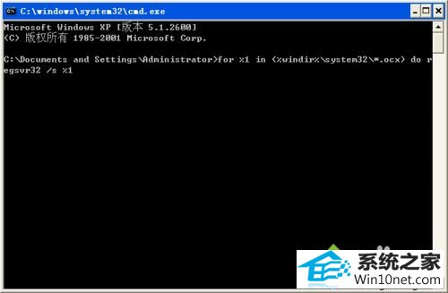输入代码 win10系统安装应用程序提示“0x009c423内存错误”的图文步骤