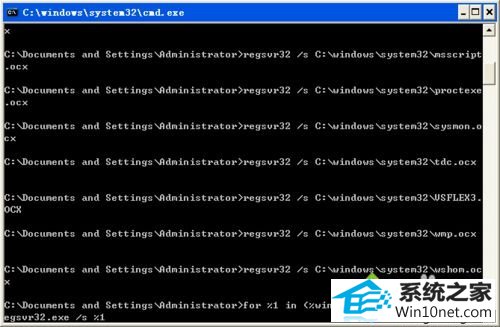 显示代码 win10系统安装应用程序提示“0x009c423内存错误”的图文步骤