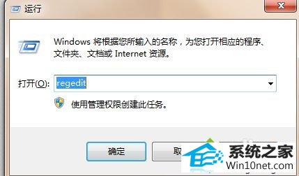 win10ϵͳexcelʾڱơͼĲ