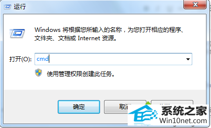 win10ϵͳ԰װ׿apn޷ͼĲ衾ͼ