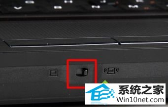 开启无线网卡的开关 win10系统笔记本无线网卡开启不了的图文步骤