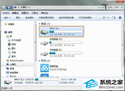 win10系统不能查看缩略图的图文步骤