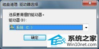 win10ϵͳܲ鿴ͼͼĲ