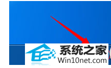 win10ϵͳȴͼĲ