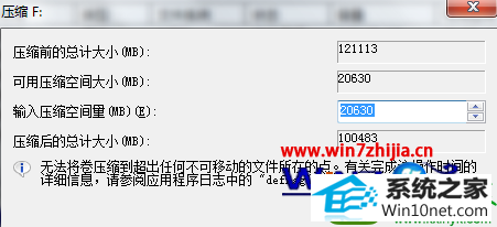 win10ϵͳ´̷Ĳ