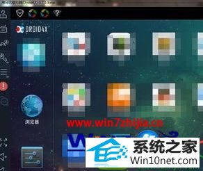 win10ϵͳģ氲׿ϷĲ