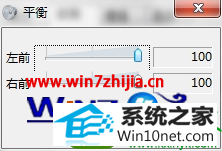 win10ϵͳĲ