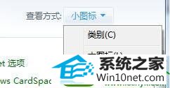 win10ϵͳ뷨Ľ