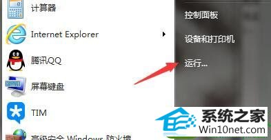 win10ϵͳʾƽ633Ľ