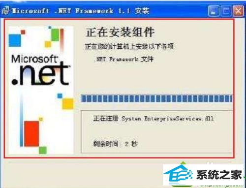 win10安装nET Framework提升错误代码0x800F081F怎么办 win10系统安装nET Framework提升错误代码0x800F081F的解决方法