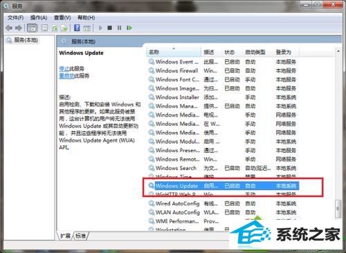 win10安装nET Framework提升错误代码0x800F081F怎么办 win10系统安装nET Framework提升错误代码0x800F081F的解决方法