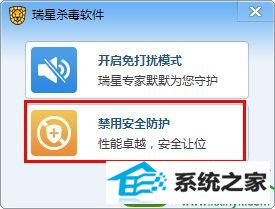 win10系统下猎豹极速wiFi已连接但无法上网如何解决 win10系统猎豹极速wiFi已连接但无法上网的解决方法
