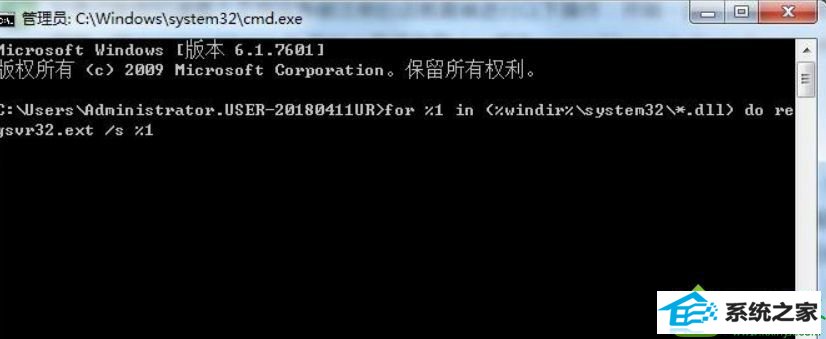 win10系统打开软件弹出0xc0000022错误提示如何解决 win10系统打开软件弹出0xc0000022错误提示的解决方法