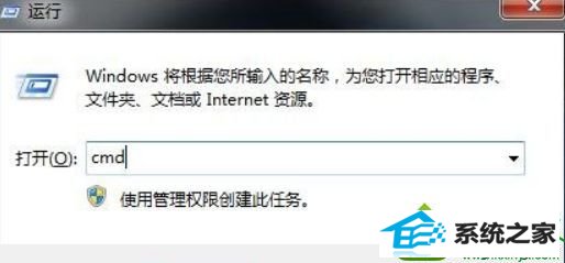win10系统打开软件弹出0xc0000022错误提示如何解决 win10系统打开软件弹出0xc0000022错误提示的解决方法