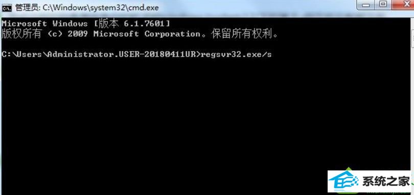 win10系统打开软件弹出0xc0000022错误提示如何解决 win10系统打开软件弹出0xc0000022错误提示的解决方法