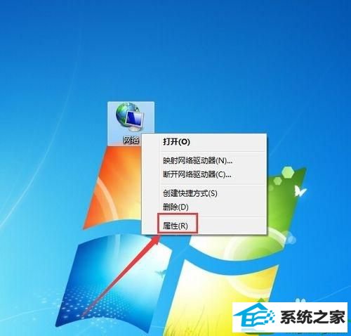 win10提示无线网络连接未启用dhcp怎么办 win10系统提示无线网络连接未启用dhcp的解决方法
