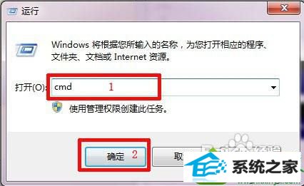 win10宽带连接出现错误676电话占线的解决方法 win10系统宽带连接出现错误676电话占线的解决方法
