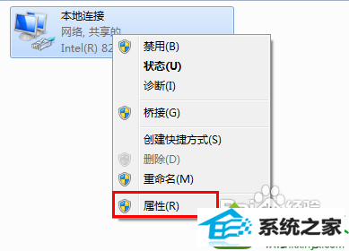 win10宽带连接出现错误676电话占线的解决方法 win10系统宽带连接出现错误676电话占线的解决方法
