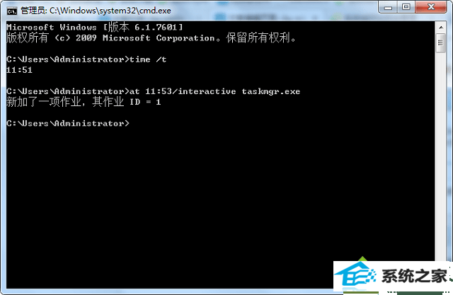 win10系统system进程无法关闭怎么办 win10系统system进程无法关闭的解决方法