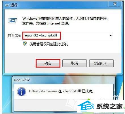 win10系统打不开百度贴吧怎么办 win10系统打不开百度贴吧的解决方法