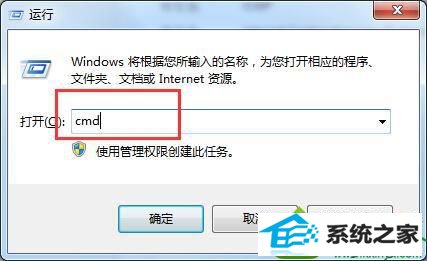 win10ϵͳδһwindows񣢾Ľ