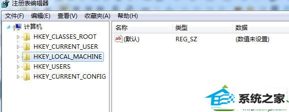 打开注册表编辑器 win10系统在windows Anytime Upgrade输入错误升级秘钥的解决方法
