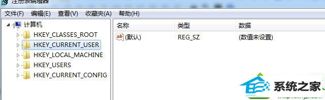 打开注册表编辑器 win10系统下载程序时提示“您的C盘系统资源不足”的解决方法