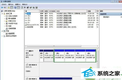 打开【计算机管理】 win10系统本地磁盘卷标不能按字母顺序排列的解决方法