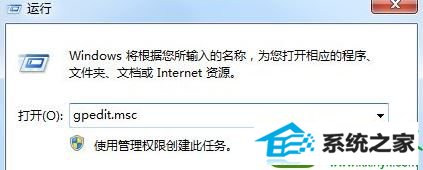 win10系统命令提示符打不开怎么办 win10系统命令提示符打不开的解决方法
