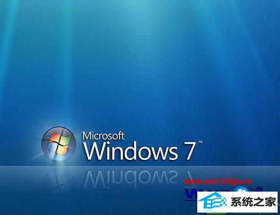 win10系统开机提示“Error Loading operation system”的解决方法