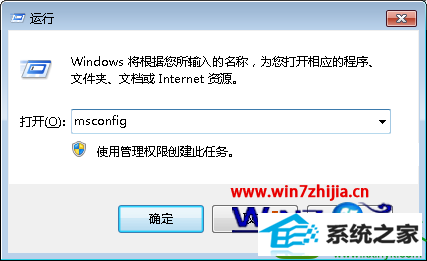 win10ϵͳԶ±Ľ